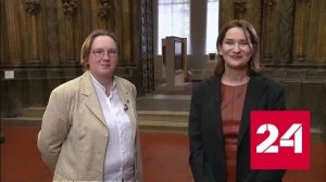 Елизавета Лихачева рассказала о ближайших планах работы - Россия 24 