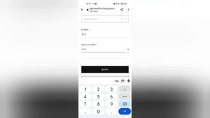 Как заказать с пойзон дёшево. poizon