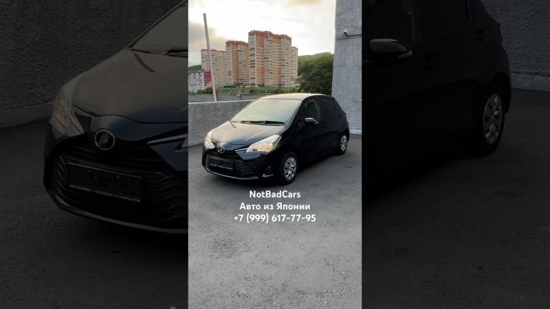 Toyota Vitz 1.0 F под заказ из Японии #notbadcars