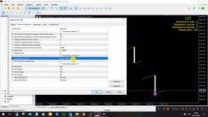 Импульсный индикатор - Speed Impuls Mt5. Получение двух сигналов по размеру свечи для арбитража