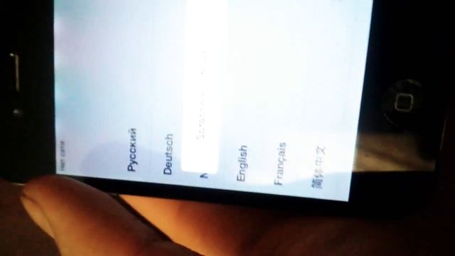 Обход icloud на iphone 4,4s,5,5s...