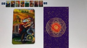 ВЕДИ ТАРО - КОЛОДА КАРТ ПАРАДИГМА