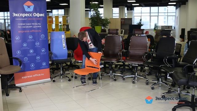 Обзор конференц-кресла RCH D918 смотреть онлайн