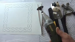 Римская мозаика, фриз