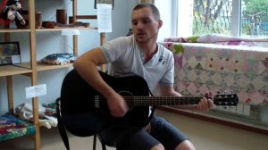 "Не обижайте любимых упреками". Семён Зайцев.