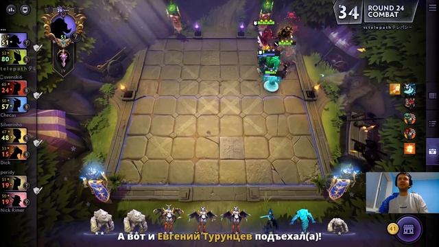 ПАПИЧ СОБРАЛ СЛАРКА 3 УРОВНЯ ИЗ 2045 ГОДА В DOTA UNDERLORDS! 1 vs 9 в СОЛЯНОГО! смотреть онлайн
