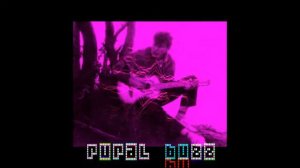 Сектор Газа - Сельский Кайф (Trap Phonk Remix By IMAVAM)