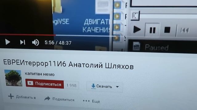Генератор Живительного Синуса Александра Мишина! Супер Мощь! Зажигаем Лампы 220 Вольт! Диод/Неон!