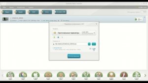 Как перевести mp4 в avi
