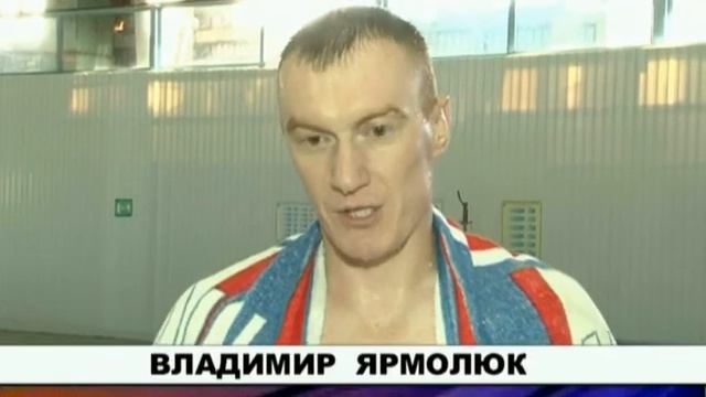 ГТО для взрослых смотреть онлайн