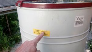 Обзор медогонки М3-27 нерж. Стерлитамак. 5 июля 2018 г.