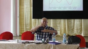 Доклад «Пограничные состояния психики человека как следствие неполной Картины Мира»