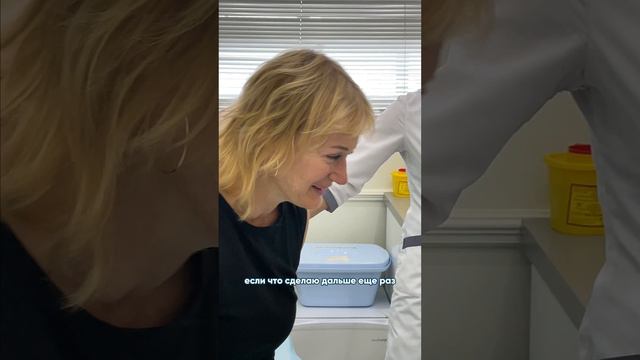 Осмотр после ринопластике у Головатой Ирины Вячеславовны