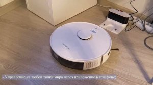Распаковка и обзор робота-пылесоса PVCR 6001 WIFI IQ Home