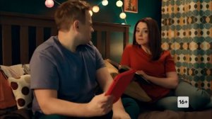 СашаТаня 2021