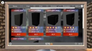 ЛУЧШИЙ СИМУЛЯТОР МАГАЗИНА (нет) ∎ Gamer Shop Simulator