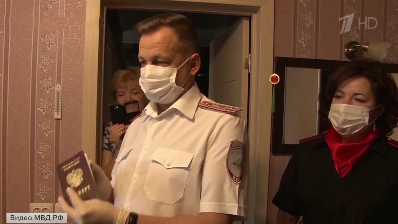 В Кемеровской области ветерану из Казахстана помогли получить гражданство