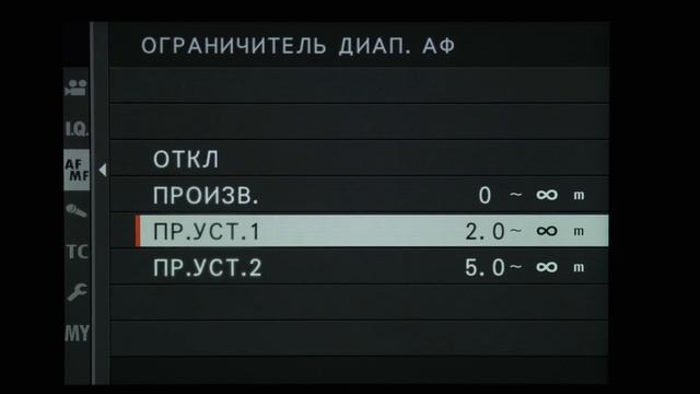 Fujifilm X-T4 - Что изменилось в меню? смотреть онлайн