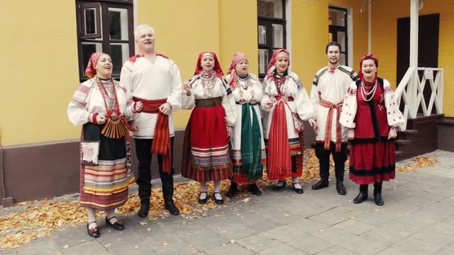 Народный фольклорный ансамбль "Радовесь"