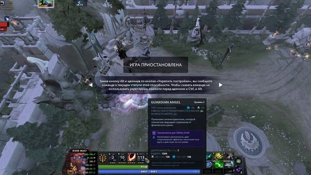 ГАЙД КАК ЗАДЕФАТЬ 500 ВОЛН В CUSTOM HERO CHAOS
