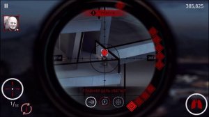 Hitman: Sniper - Новый Год (Обновка) iOS