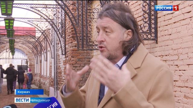 В Киржаче торжественно открыли новую туристическую зону - аллею купцов Соловьевых