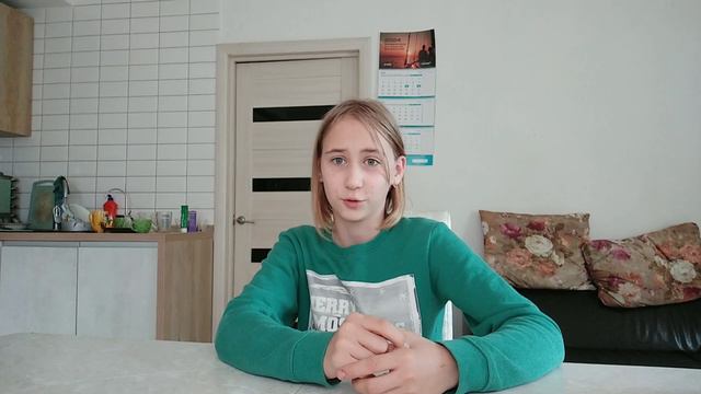 Вопрос-Ответ