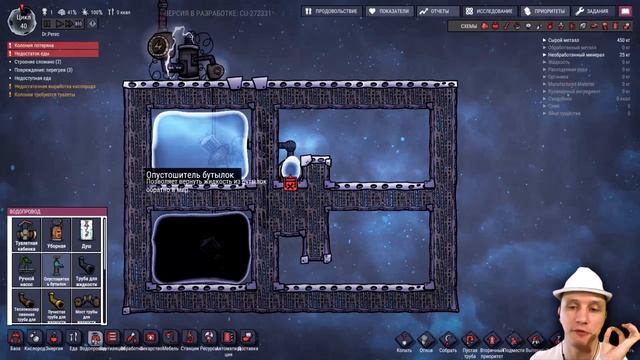 Как сжать любые объемы газа и жидкости 2 серия смотреть онлайн