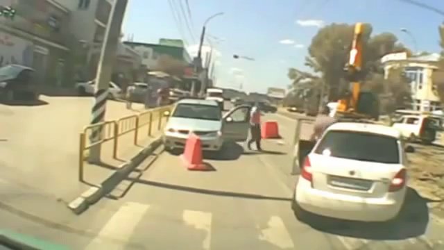 Новая русская забава