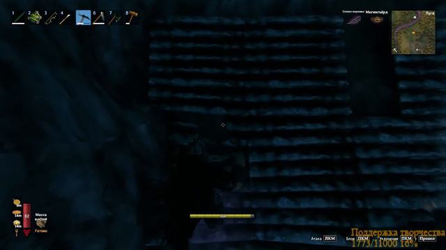 Вся правда об истинном возрасте Линдена. На фоне достраиваем мост в Вальхейме. смотреть онлайн