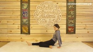 Утката ваджрасана. Асаны Раджадхираджа йоги.