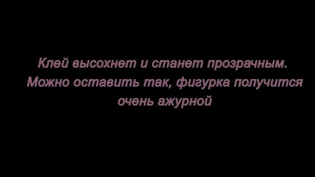 Квиллинг. Цыпленок и зайчик. Мастер-класс. смотреть онлайн