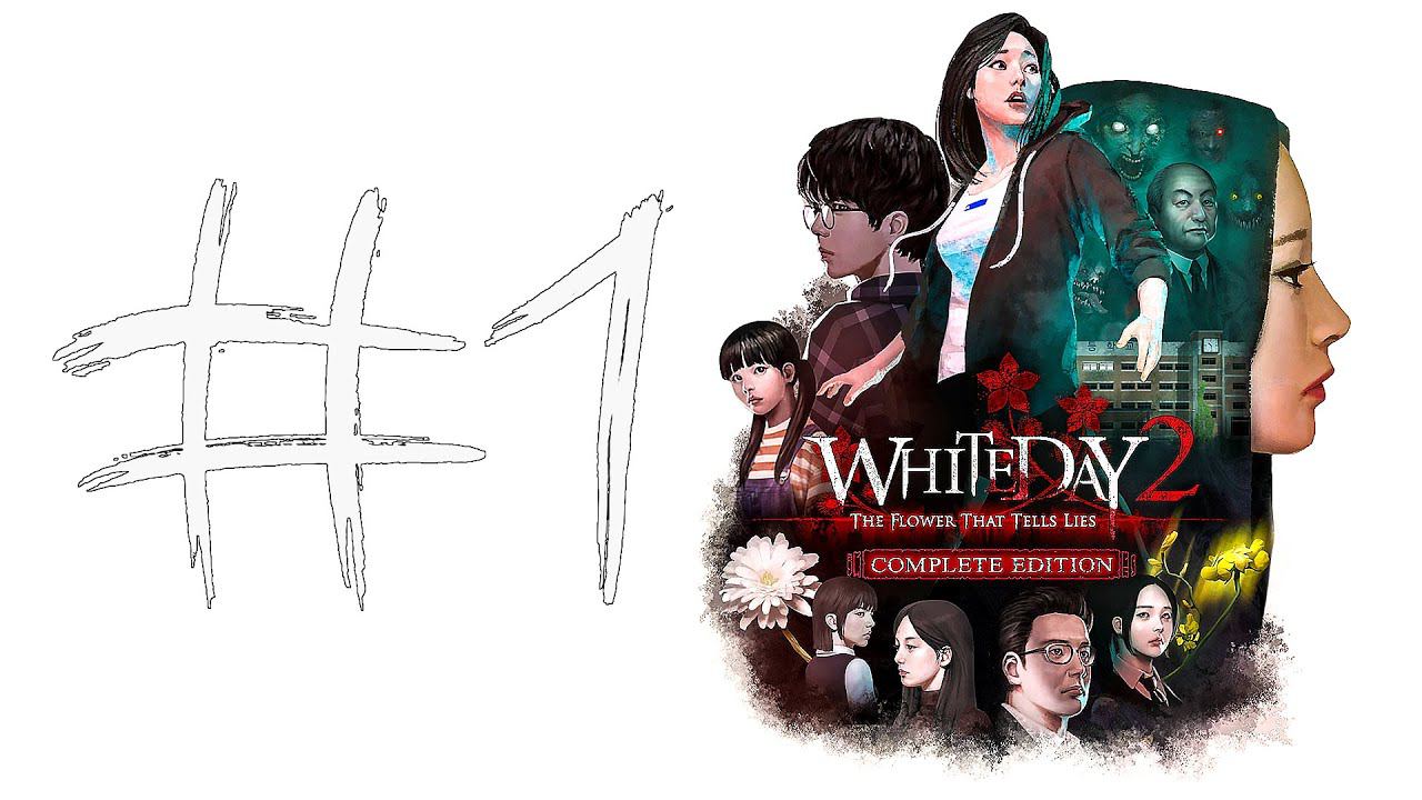 White Day 2: The Flower That Tells Lies #1