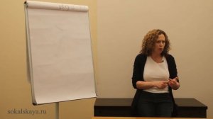 Базовый курс детской психологии. Лекция №12 (10-14 лет), демо-версия