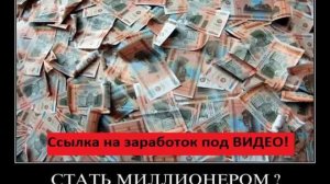 1 миллион рублей сколько долларов