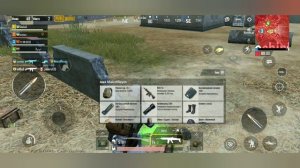 Прокачка ранга роял пасс в пубг мобайл!!! PUBG MOBILE