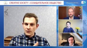 Вихревые технологии на благо человечества (06.04.2021)[1080p]