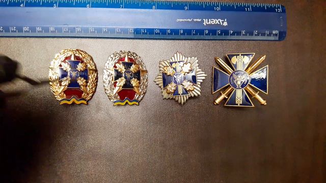 СБУ Видзнаки Головы 1 2 3 4 степеней, виды и история создания смотреть онлайн