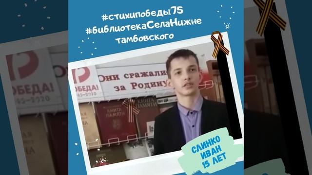 Петр Комаров "В родном селе"