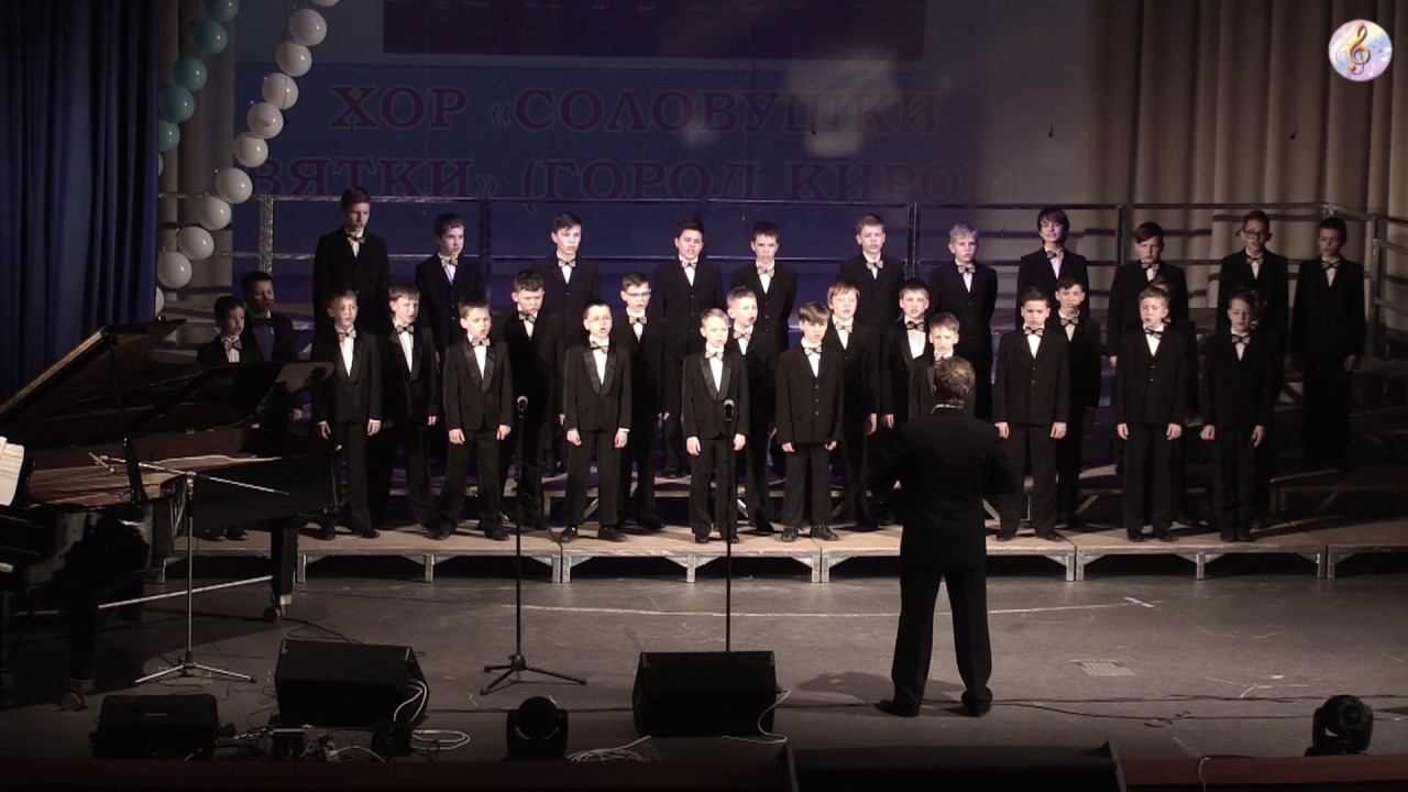 Младший хор мальчиков "Соловушки Вятки" (Киров) - визитка смотреть онлайн