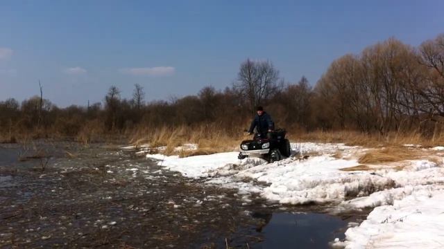 Cfmoto смотреть онлайн