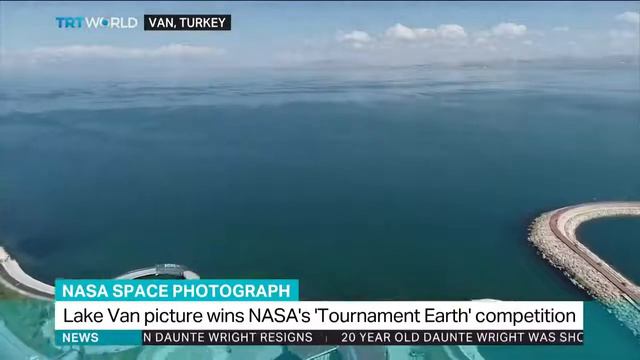 Lake Van picture wins NASA's "Tournament Earth" competition смотреть онлайн