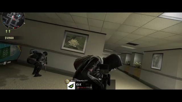 БЫТЬ НУБОМ НЕ ПЛОХО // CS GO смотреть онлайн