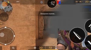 Топ раскид на сандстоун