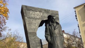 Памятник Рихарду Зорге - выдающемуся разведчику 20 века, Герою Советского Союза(посмертно). Москва.