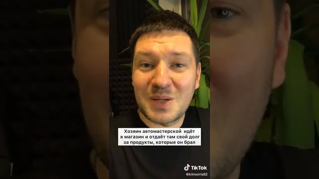 прикол анекдот про деньги смотреть онлайн