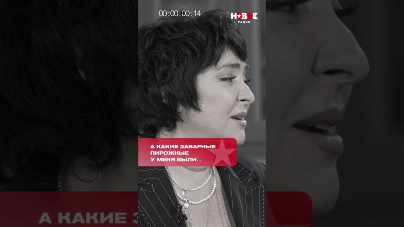 Жалею, что старалась ДЛЯ ДЕБИЛОВ! Лолита о готовке для бывших мужей #shorts