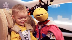 Детские удерживающие устройства