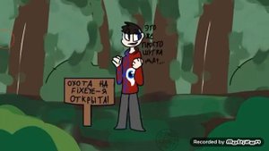 Как завести друга