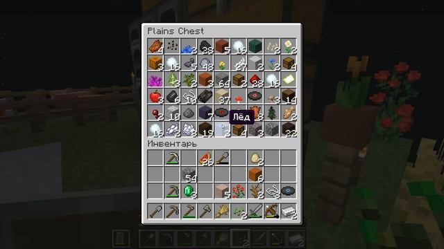 майнкрафт прохождения карты один блок 6 ronik смотреть онлайн